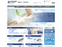 Tablet Screenshot of kcp.co.jp